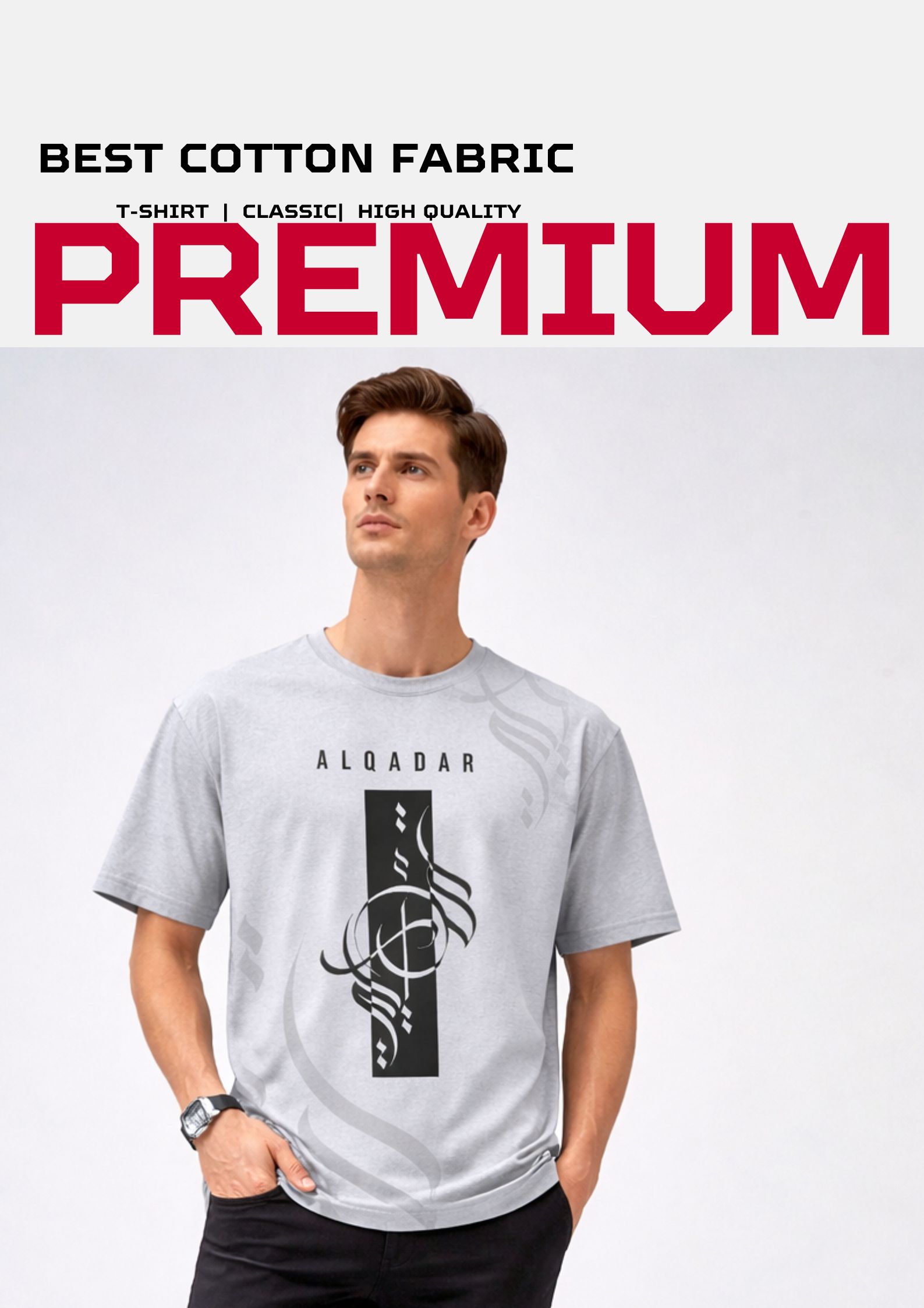 Mens Premium T-Shirt - Priority